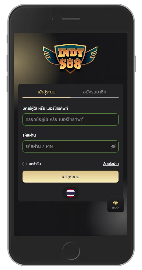 login-indyslot